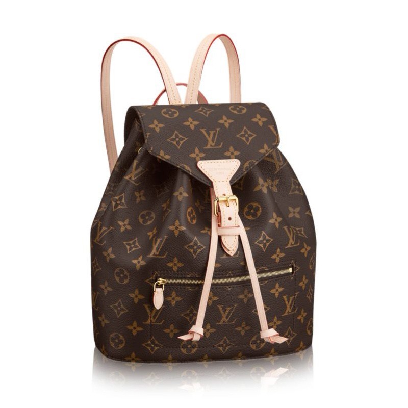 Louis Vuitton Montsouris M43431 - Click Image to Close